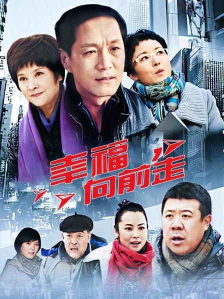 白雪公主中文字幕